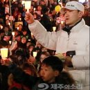 (주)제주소리 이미지
