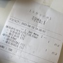 벤티버거 이미지