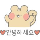 댕댕찹찹 이미지