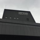 아트앤써니
