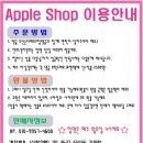 3월28일업뎃 이미지