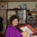 덕은2리 경로당 이미지