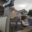 창원 가음동 수제디저트 &amp; 베이킹수업 카페 &#34;쫑아네&#34; / 내돈주고먹은솔직후기
