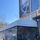 들밥 | 밤일마을 맛집 백승희의들밥 내돈내산 후기