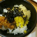 마구로효 이미지