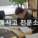 법인대산 이미지