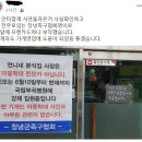 창녕분식