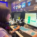 삼정스포츠 | 서면 무료 PC방 삼정타워 부산이스포츠경기장 서면 데이트코스