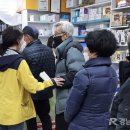 고유약국 이미지