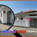 대덕행정사사무소 이미지