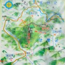 소리산 이미지