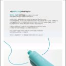 젠동물병원 | [아토피크림 추천] 스테로이드 없는 pH5.5 젠바이오크림, 아기 아토피에도 안전