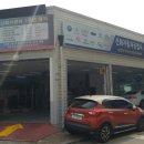 신화자동차전문정비공업사 이미지