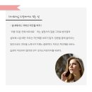 데이엔 스킨케어