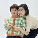 박지연