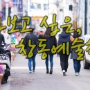 중성동117 이미지