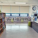 중구청 교양정보실 이미지