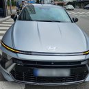 유일자동차공업사 이미지