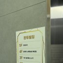 도담샤브손칼국수 이미지
