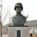 증평종합상사 이미지