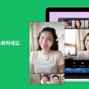 주식회사 영상그룹