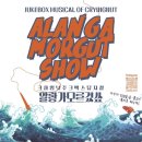 물밑목장 이미지