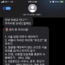 나봄네일살롱