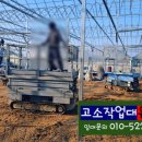 어진로 네이버블로그