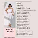 신내갈매