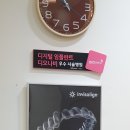 나비치과의원 이미지