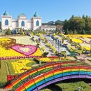 구워먹는 임실치즈 이미지