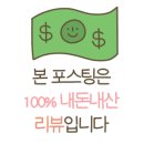 신전주식당 이미지