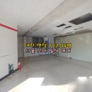 목동사거리공인중개사사무소 이미지