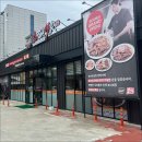 안성코다리 이미지