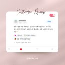안산문신 이미지