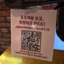 성보빌딩 | 역삼역 맛집 수제버거 햄버거 바스버거 혼밥 저녁 치킨버거 후기