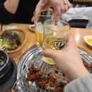 오늘도산호숯불아나고 이미지