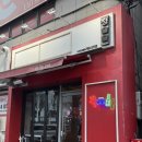 틈새닭발 | 대구 시지 닭발 맛집 정술술 수성구 술집으로 강추하는 이유