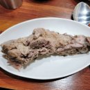 승리돼지국밥 티스토리