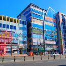 다사공인중개사사무소 이미지