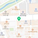 나우커피신부점