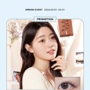 다비치안경신제주점 이미지