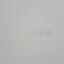 카페스크린 이미지