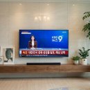 부모님 댁에 TV 벽걸이 해드렸어요 (효도 후기)
