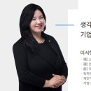 법인리치