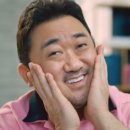 노상혁 FTC 이미지