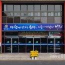 청양농산