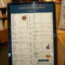 원썸커피 이미지