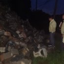 진천주유소 이미지