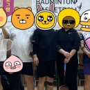 오가낭뜰근린공원4동 이미지